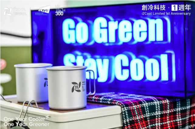 8f29198f447725d50618853695a4933.png