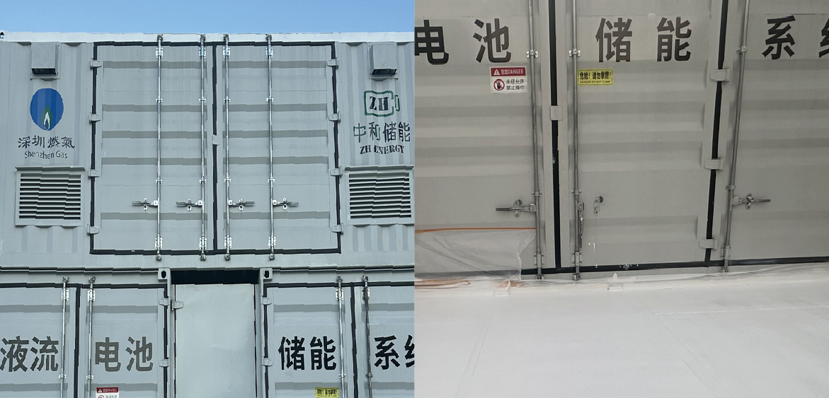 新增案例-09.jpg