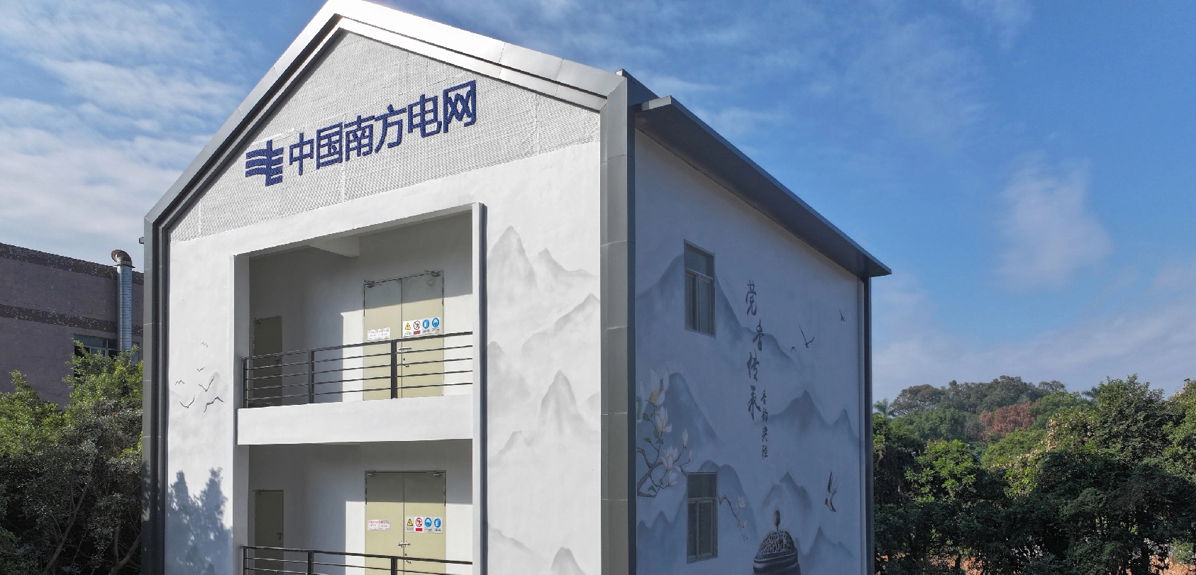 新增案例-19.jpg